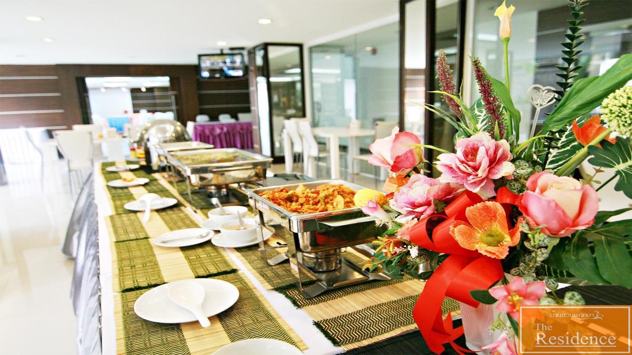 The Residence Prachinburi 304 Kültér fotó